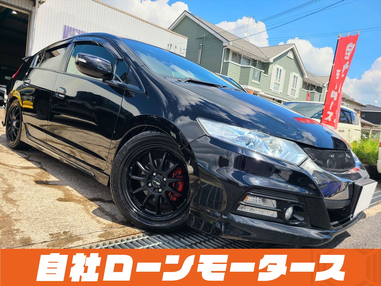 ホンダ　インサイトエクスクルーシブ　XLインターナビセレクト H24年式　2012年　8.5万K　1500cc　ブラック　車検2年整備付　