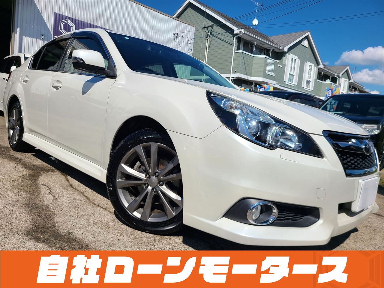 スバル 	レガシィＢ４　2.5iB-SPORT EyeSightG-Package 　H26年　2014年　9.5万K　2500cc　パールホワイト　車検R7/7　修復歴なし