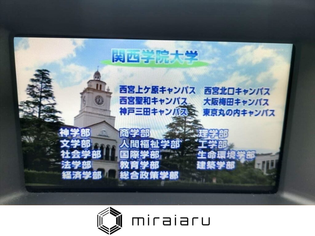20240603_114021_R