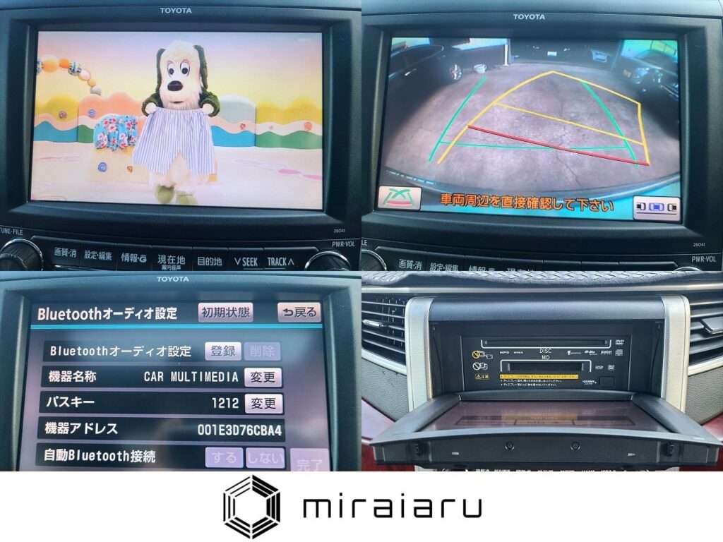 20240827verukoru014