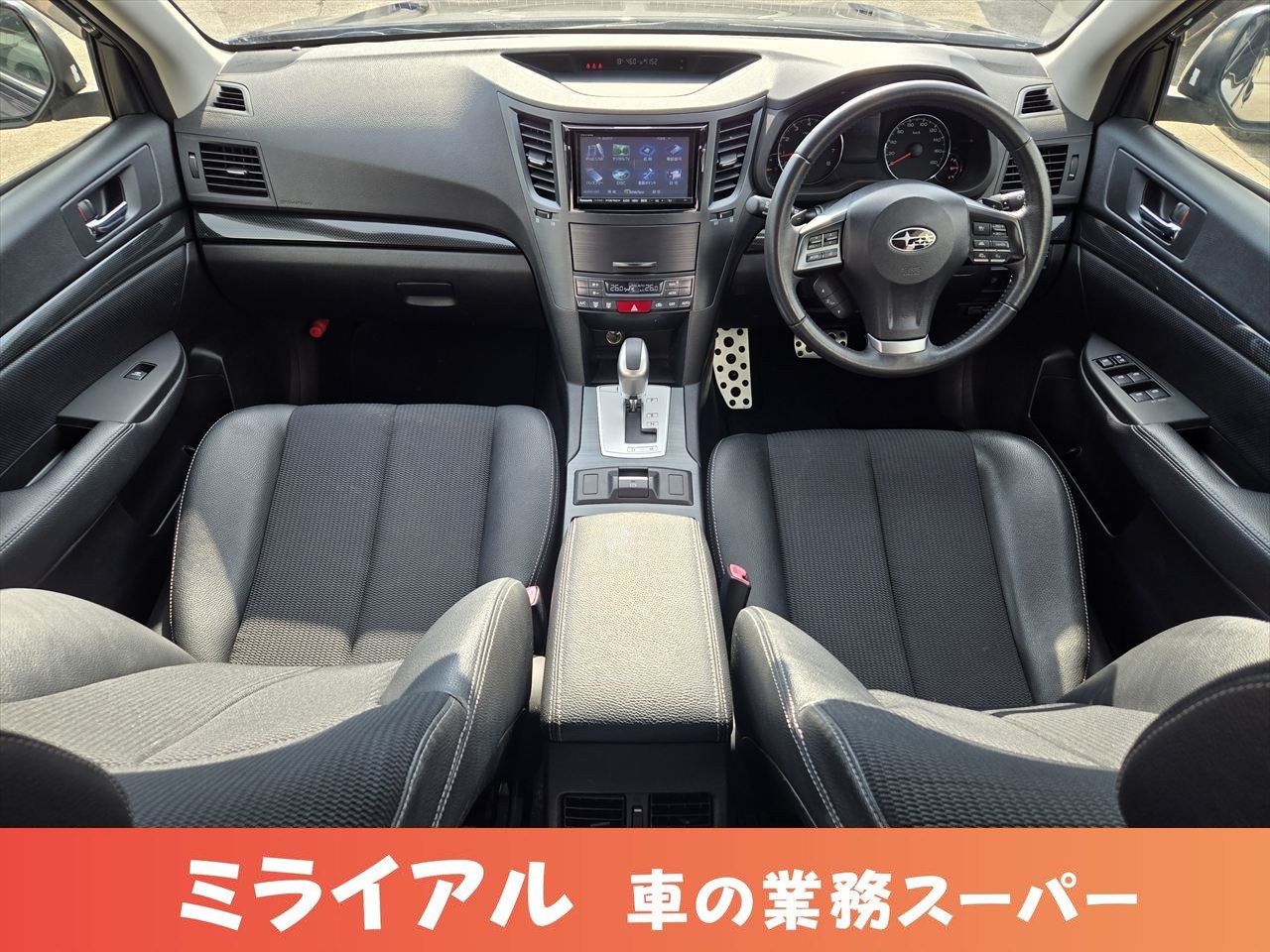 走行動画🎶レガシィツーリングワゴン 4WDで安心！走行少なめのおすすめ車🚗ミライアル滋賀栗東店に入庫しました！！