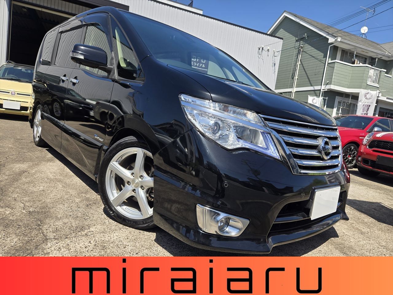 外装・エンジンルーム等