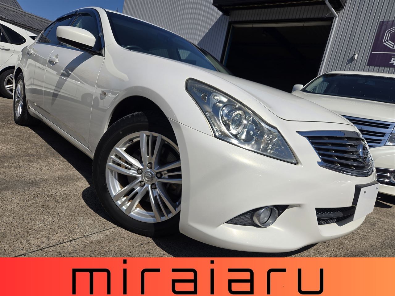 外装・エンジンルーム等