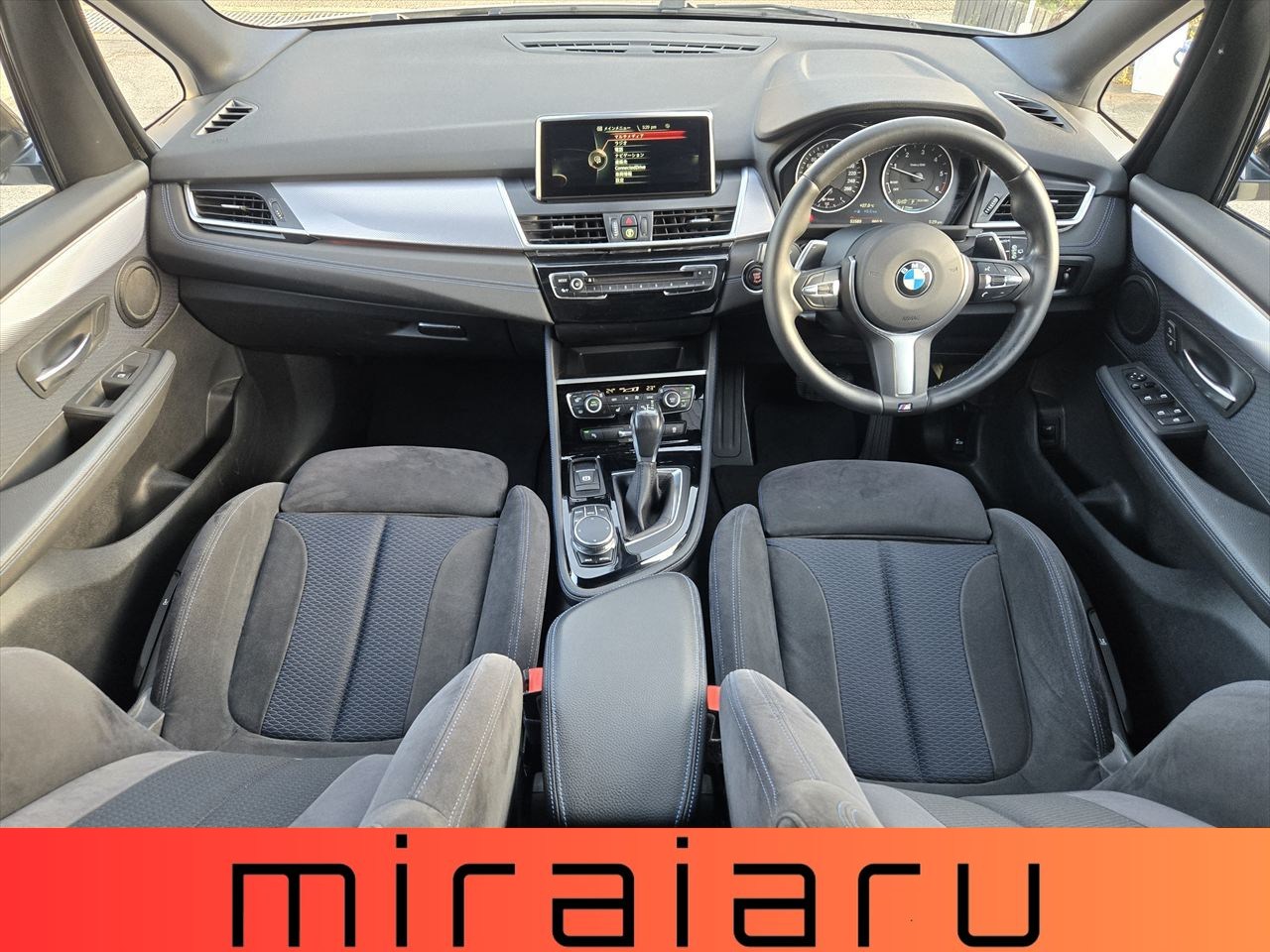 H29年式 BMW 218dアクティブツアラー Mスポーツ入庫しました🚗💨低燃費でトルクのあるディーゼルターボに加え、スポーティなMスポーツ仕様！