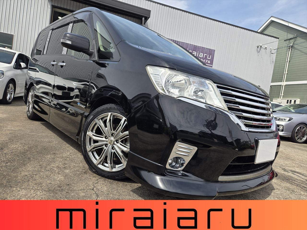 外装・エンジンルーム等