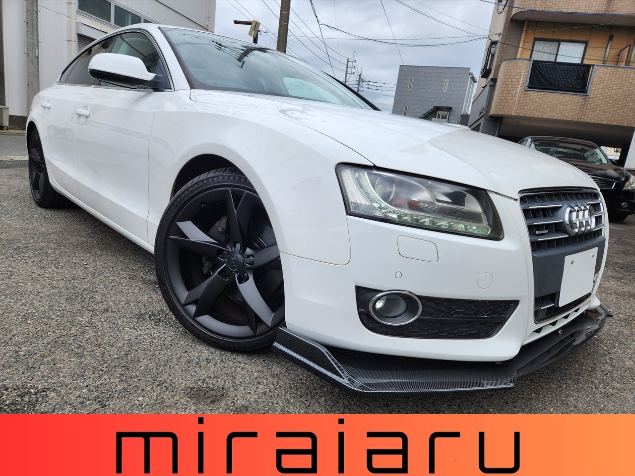 外装・エンジンルーム等