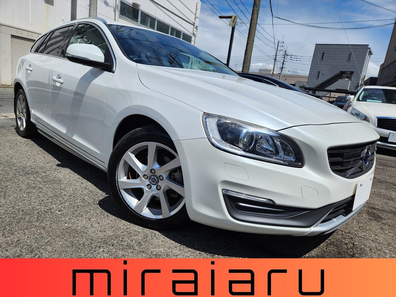 外装・エンジンルーム等