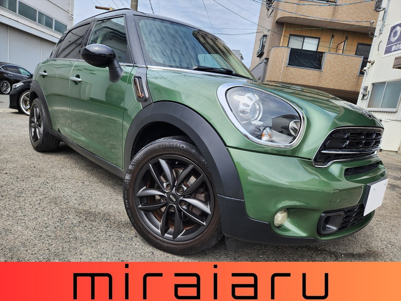 外装・エンジンルーム等