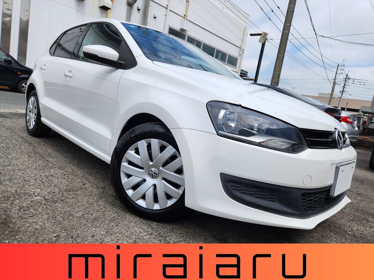 外装・エンジンルーム等