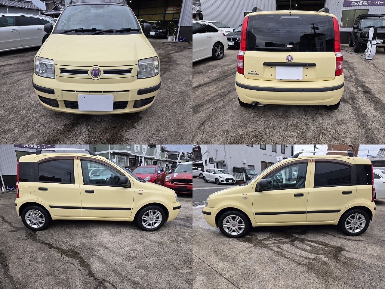 2377cc75jfdjppp4295bb023