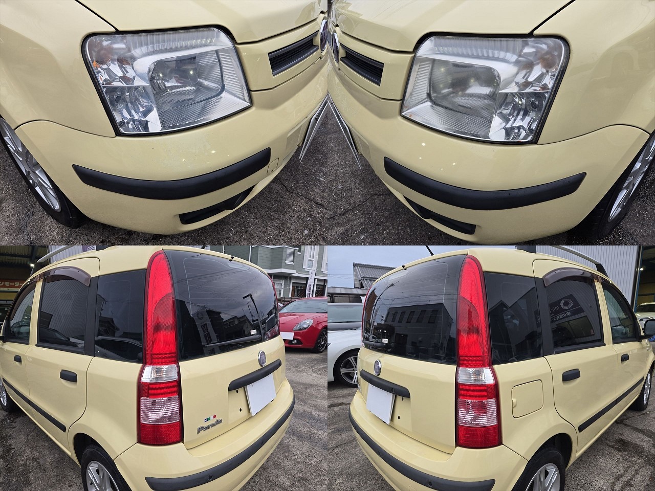 2377cc75jfdjppp4295bb033