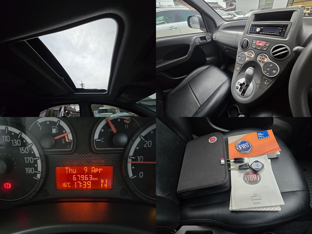 2377cc75jfdjppp4295bb038