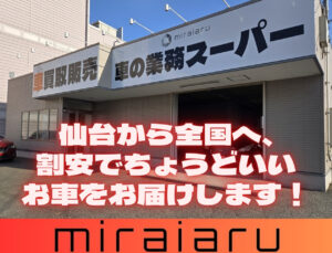 Picture of 前島　健