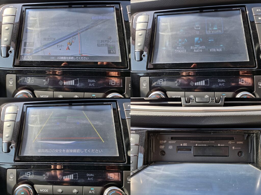 Margent3220260419067