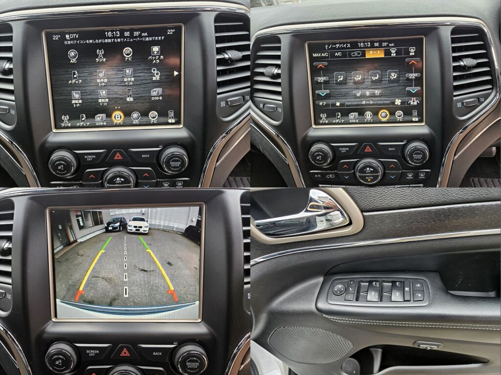 20260703 6282014