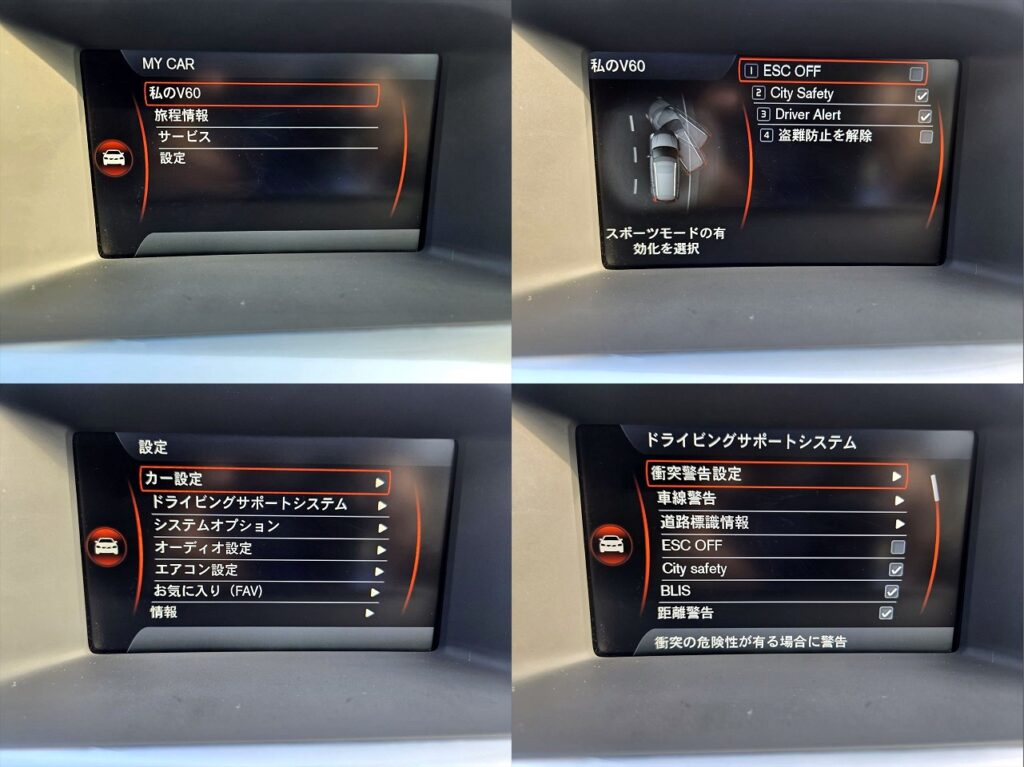 202608042426049