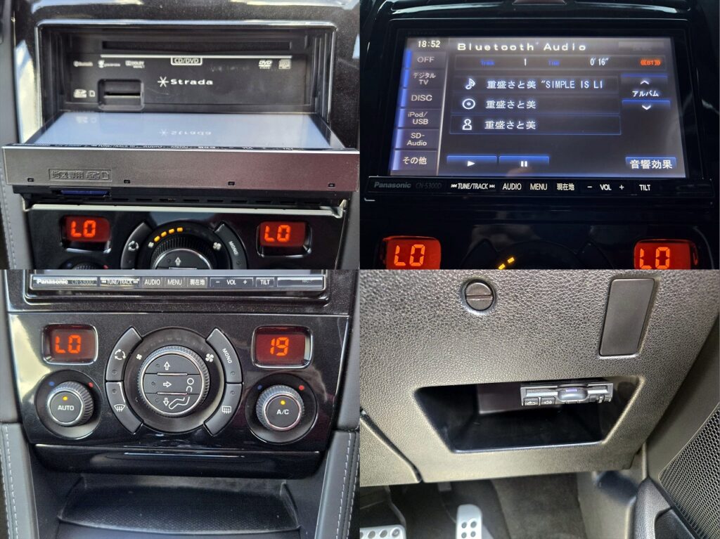 20260806 2869014