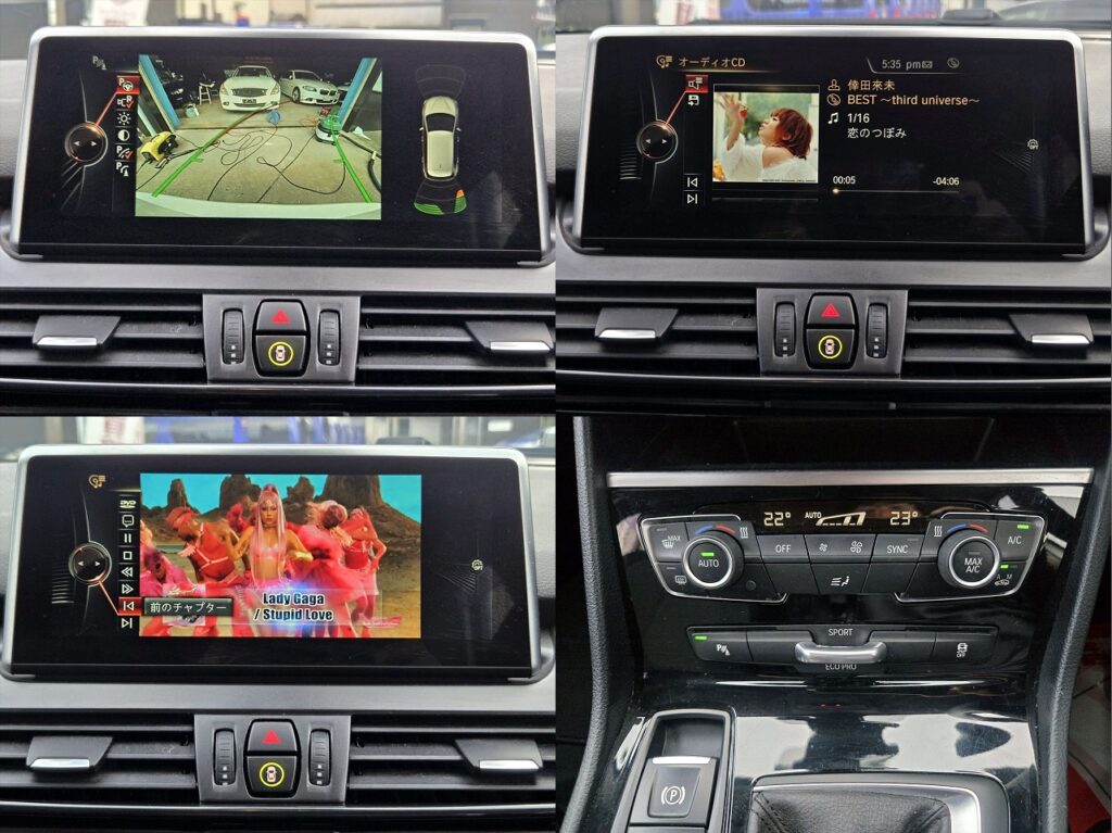 20260823 1051016