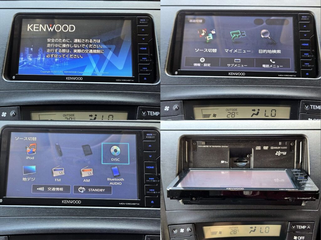 20260825 8070015