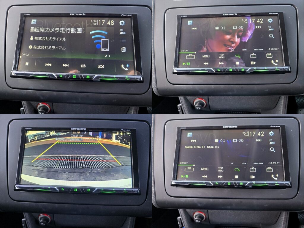 20260826 8427014
