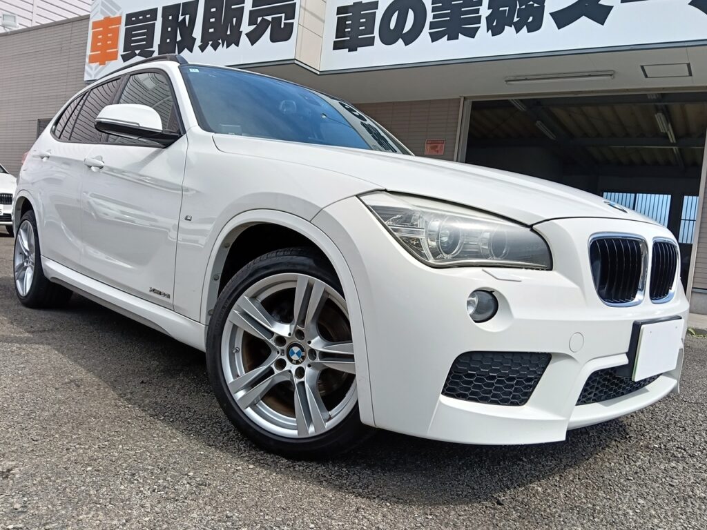IMG20260808135029_R