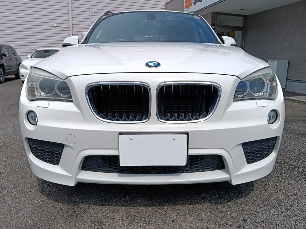 IMG20260808135054_R