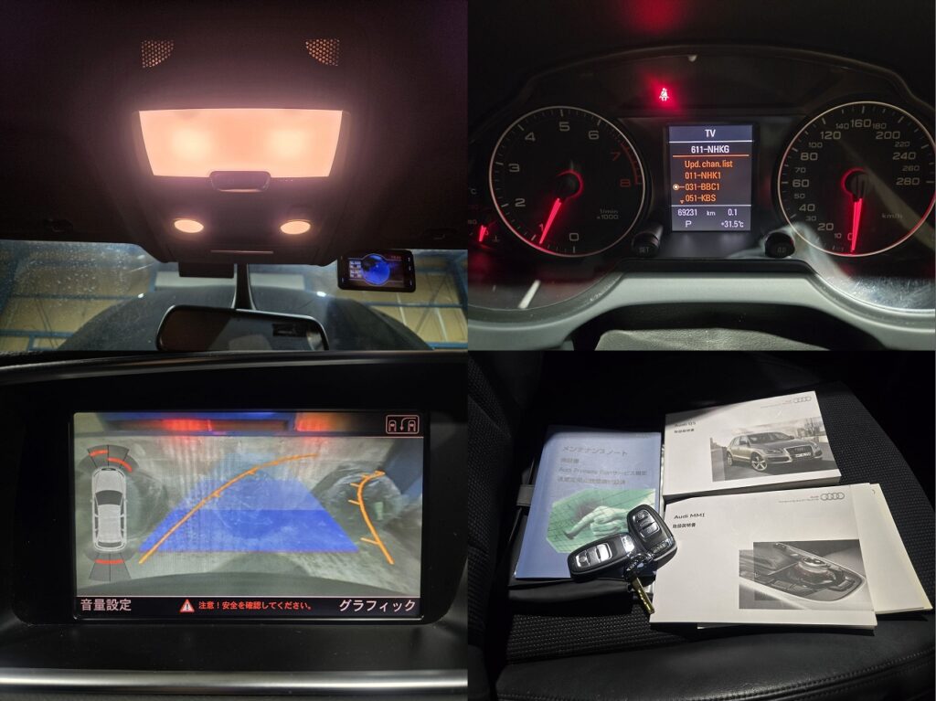 202608314994052