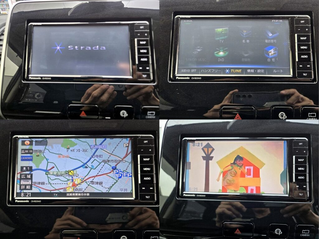 20260909 8665014