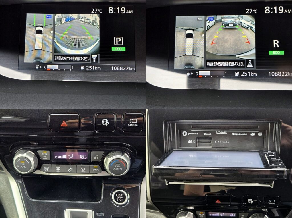 20260909 8665015