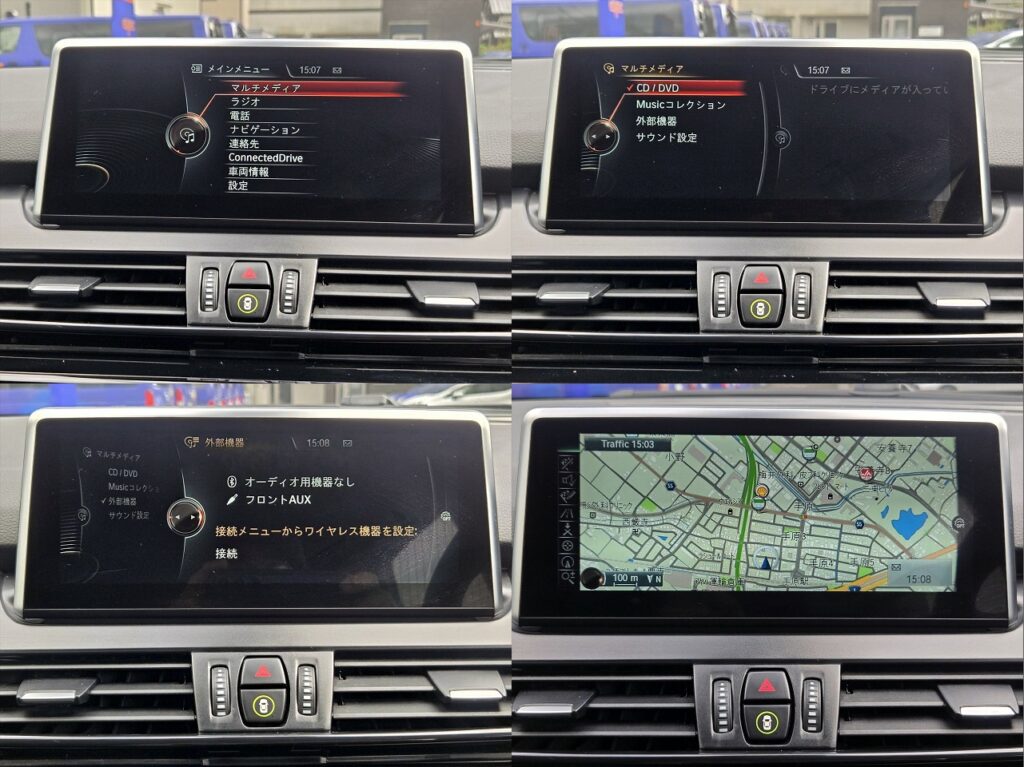 20260913 8590013