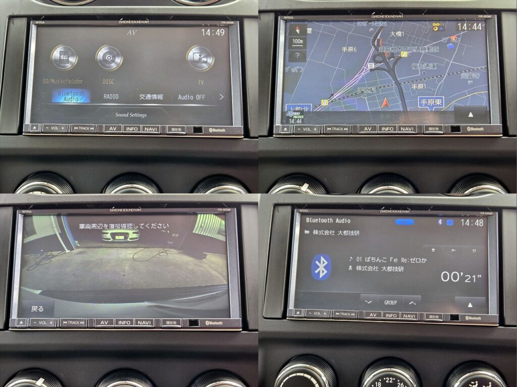 20260918 5393033