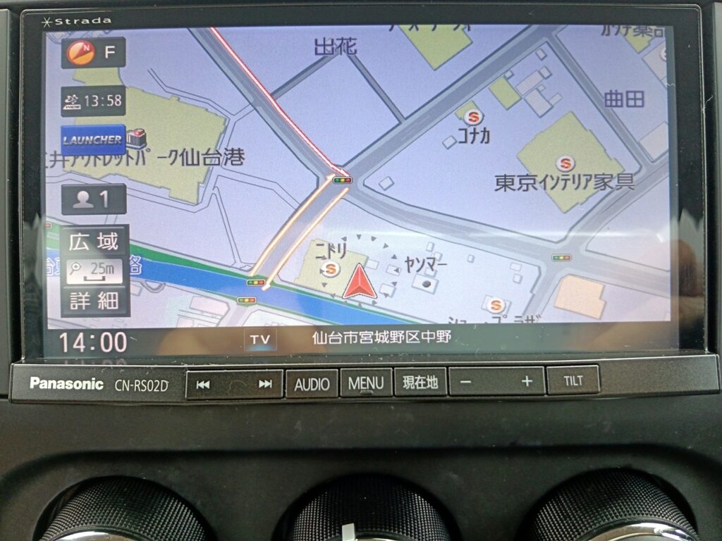 IMG20260913135952_R