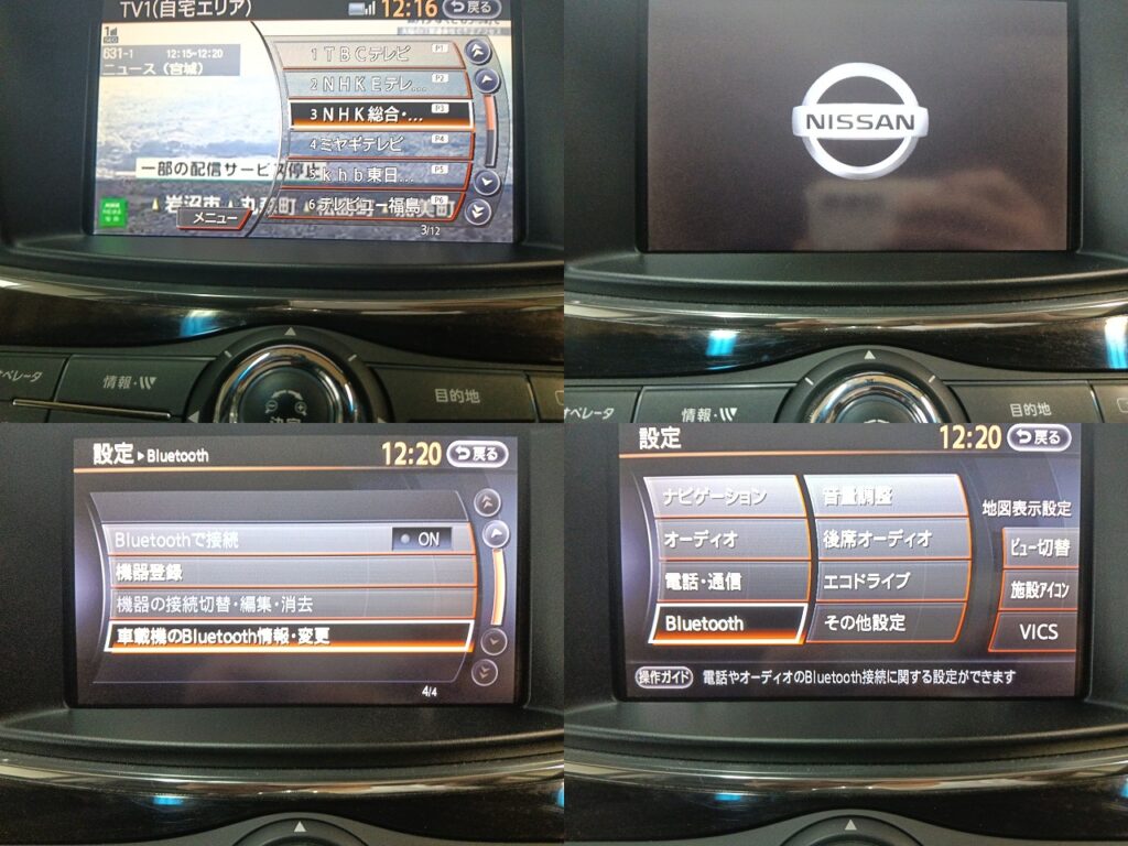 2377cc75jfdjppp4295bb003