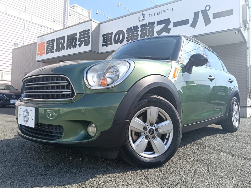IMG20261013113825_R