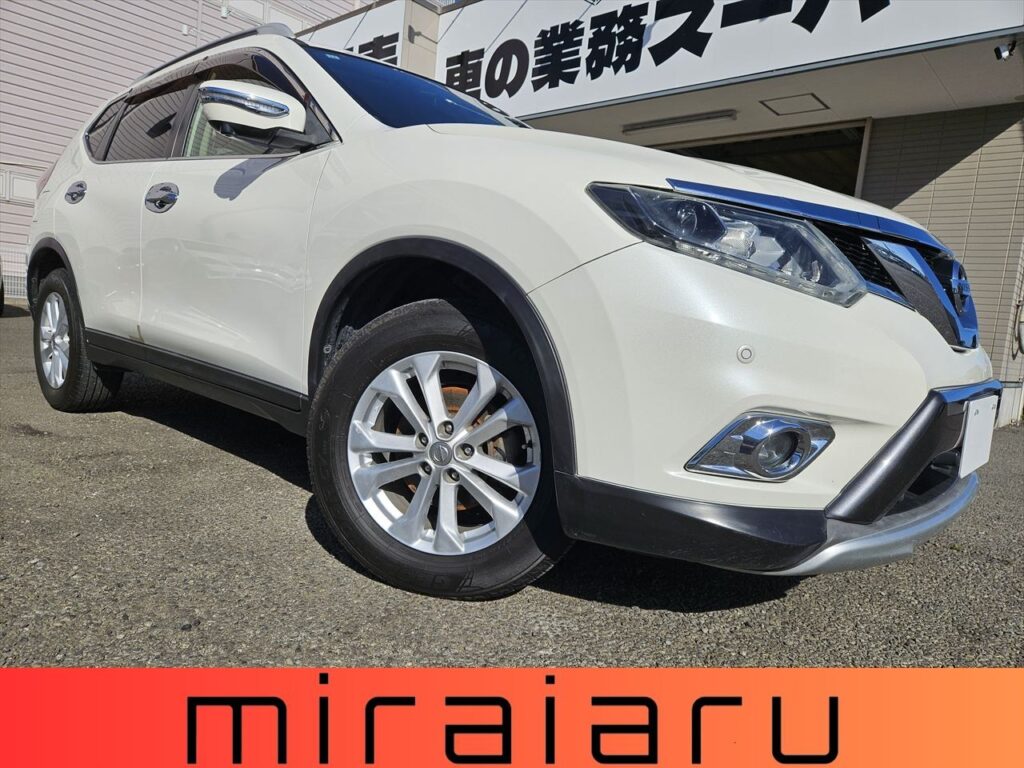 日産 エクストレイル 20X エマージェンシーブレーキPKG 写真 1枚目