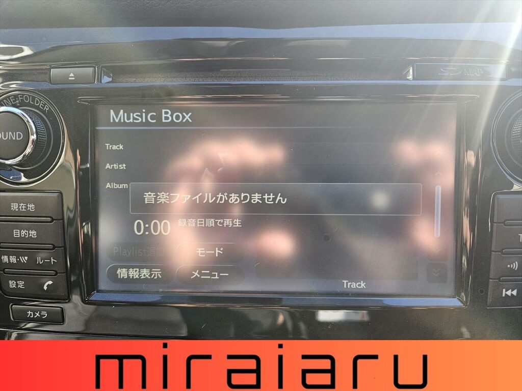 日産 エクストレイル 20X エマージェンシーブレーキPKG 写真 35枚目