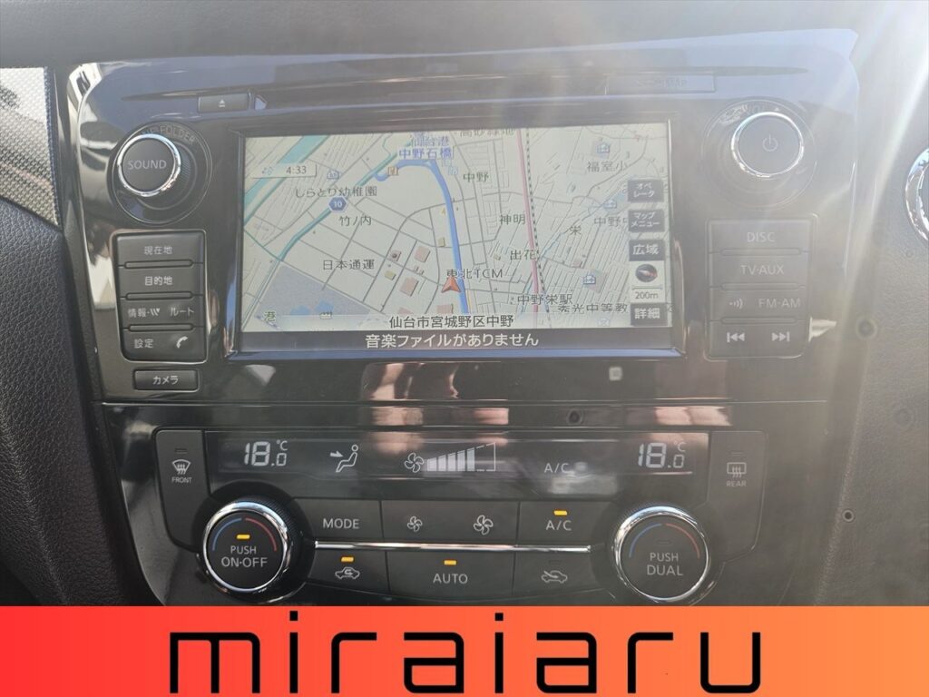 日産 エクストレイル 20X エマージェンシーブレーキPKG 写真 36枚目