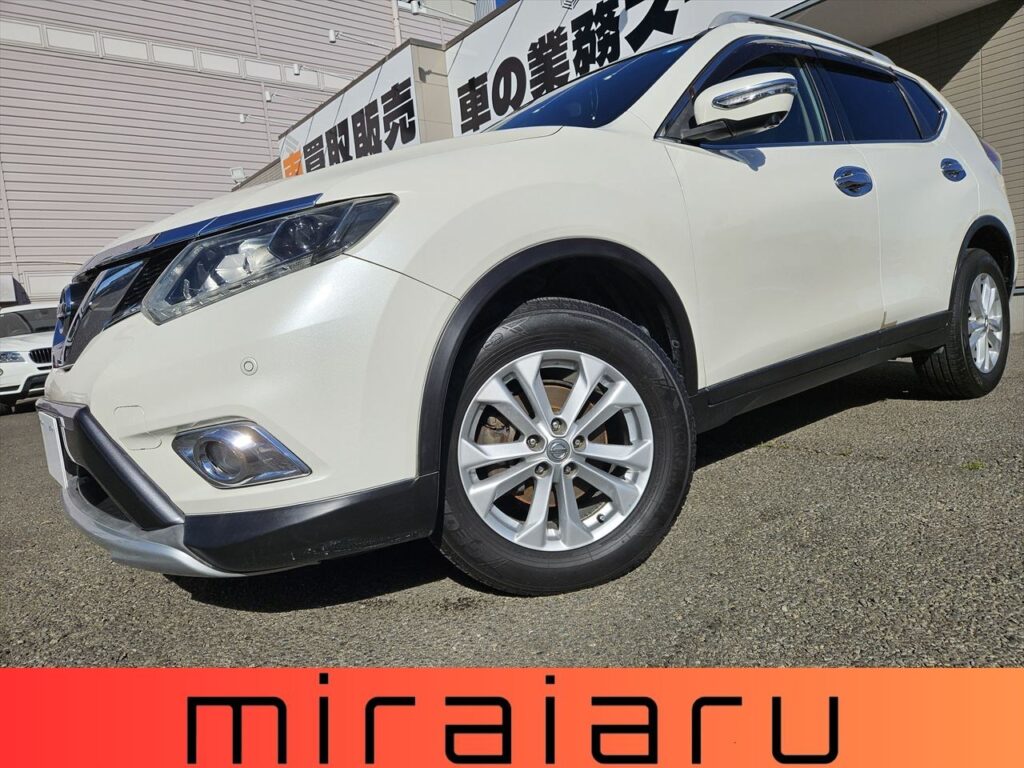 日産 エクストレイル 20X エマージェンシーブレーキPKG 写真 4枚目