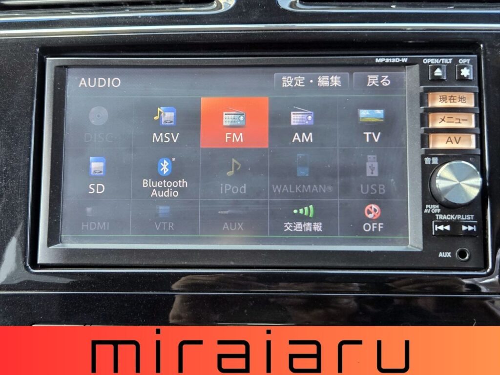 日産 セレナ ハイウェイスターG S-HVアドバンスセーフティ 写真 50枚目
