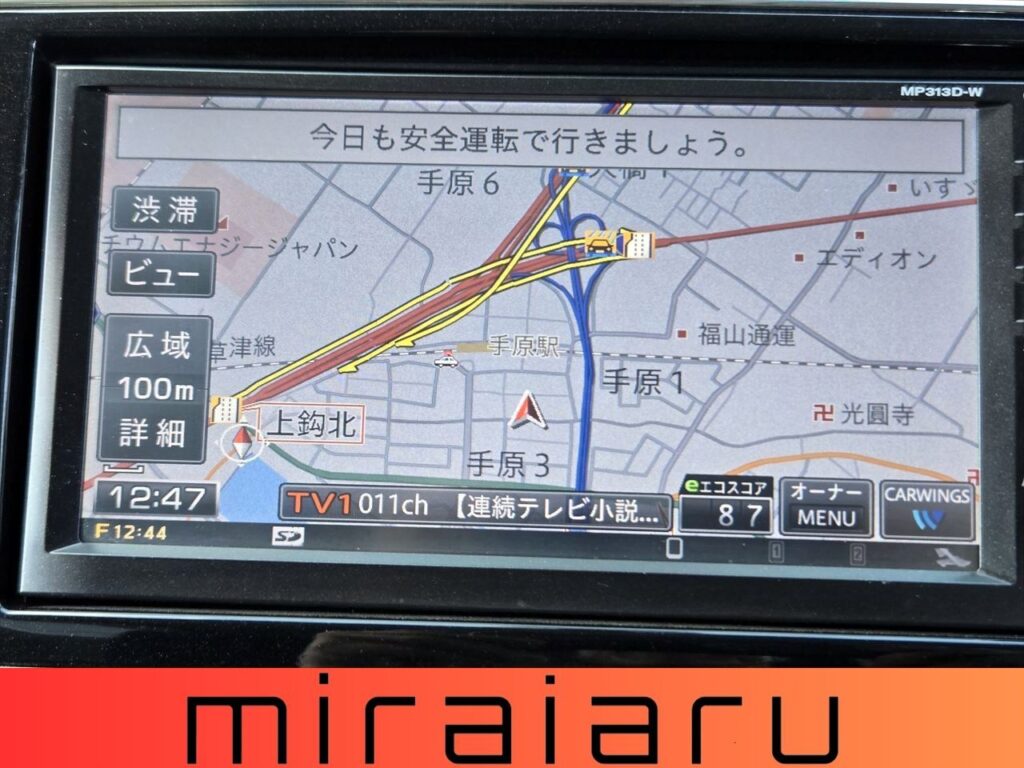 日産 セレナ ハイウェイスターG S-HVアドバンスセーフティ 写真 52枚目
