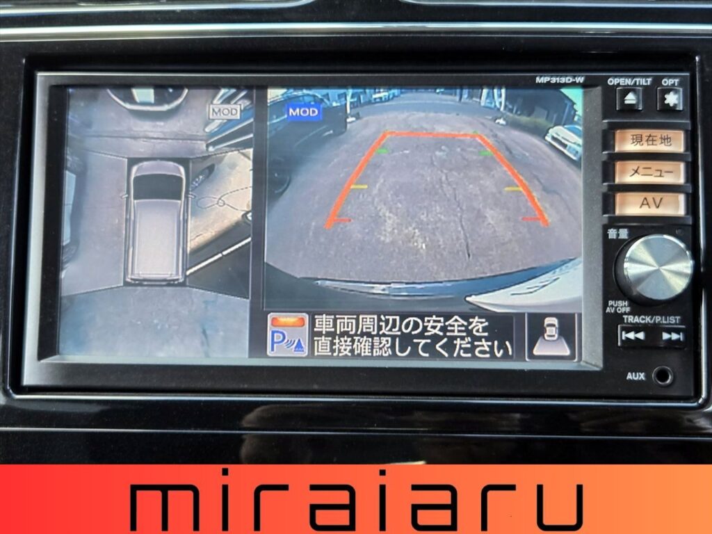 日産 セレナ ハイウェイスターG S-HVアドバンスセーフティ 写真 53枚目