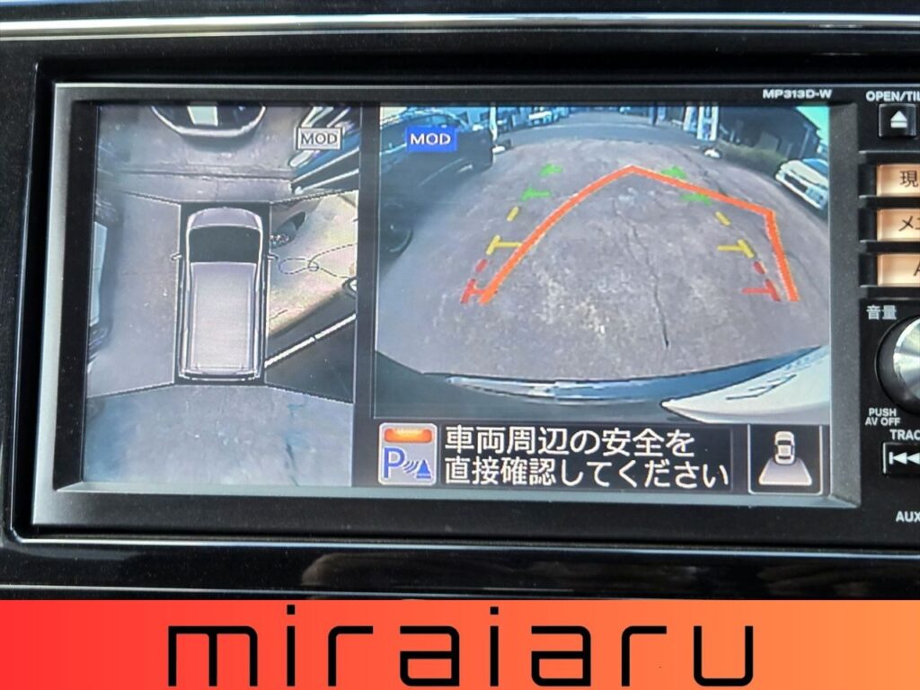 日産 セレナ ハイウェイスターG S-HVアドバンスセーフティ 写真 54枚目