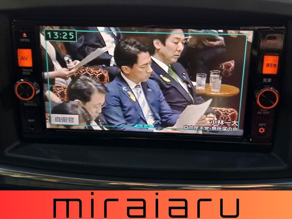 日産 エルグランド 250ハイウエイスターS アーバンクロム 写真 55枚目
