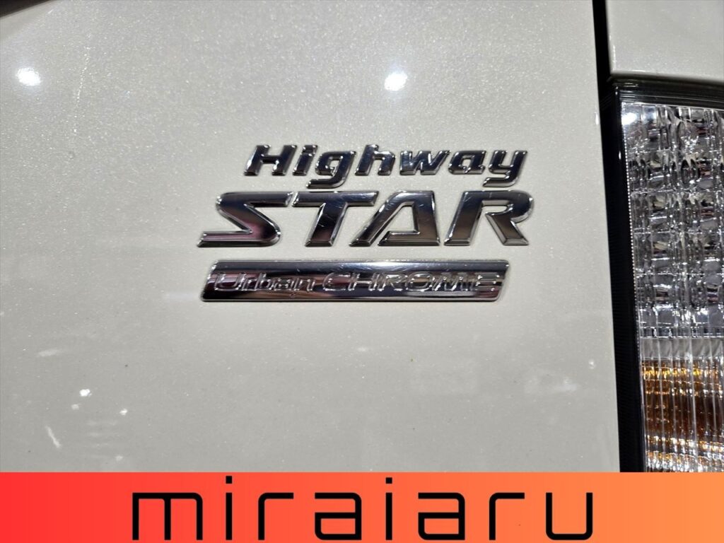 日産 エルグランド 250ハイウエイスターS アーバンクロム 写真 78枚目