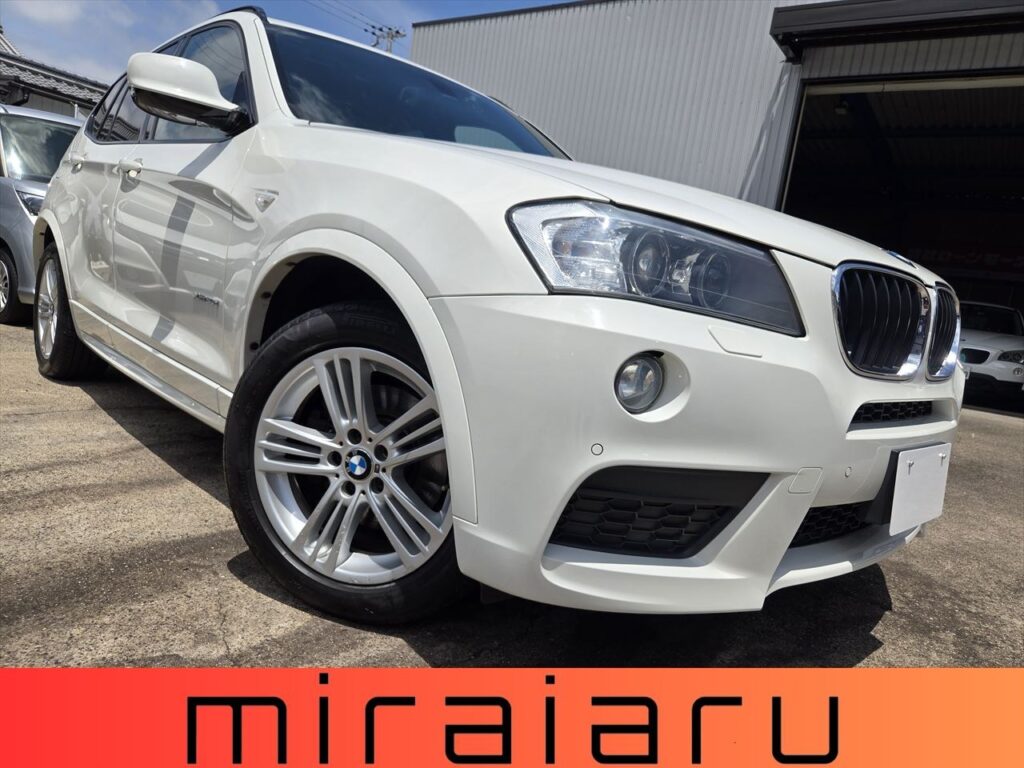 ＢＭＷ Ｘ３ xDrive 20d Mスポーツパッケージ 写真 1枚目