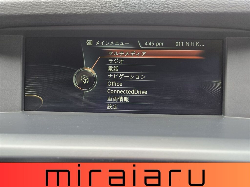 ＢＭＷ Ｘ３ xDrive 20d Mスポーツパッケージ 写真 44枚目