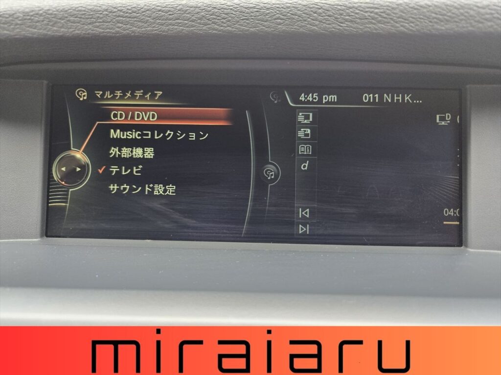 ＢＭＷ Ｘ３ xDrive 20d Mスポーツパッケージ 写真 45枚目