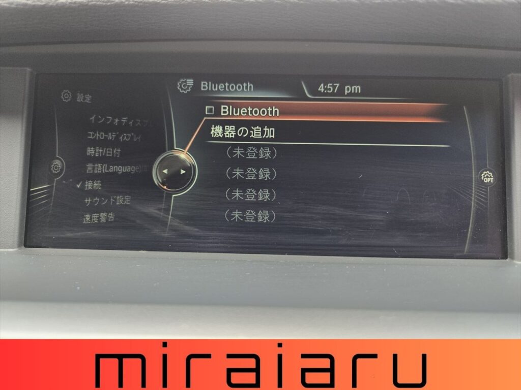 ＢＭＷ Ｘ３ xDrive 20d Mスポーツパッケージ 写真 54枚目