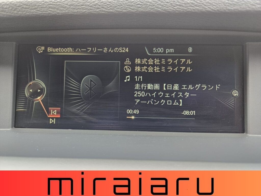 ＢＭＷ Ｘ３ xDrive 20d Mスポーツパッケージ 写真 55枚目