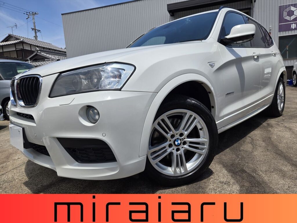 ＢＭＷ Ｘ３ xDrive 20d Mスポーツパッケージ 写真 9枚目